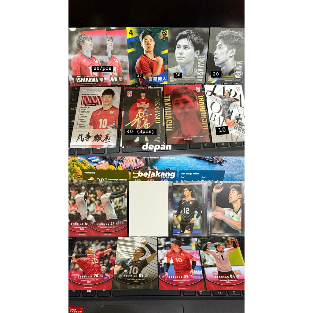 CO WTS Ryujin Nippon