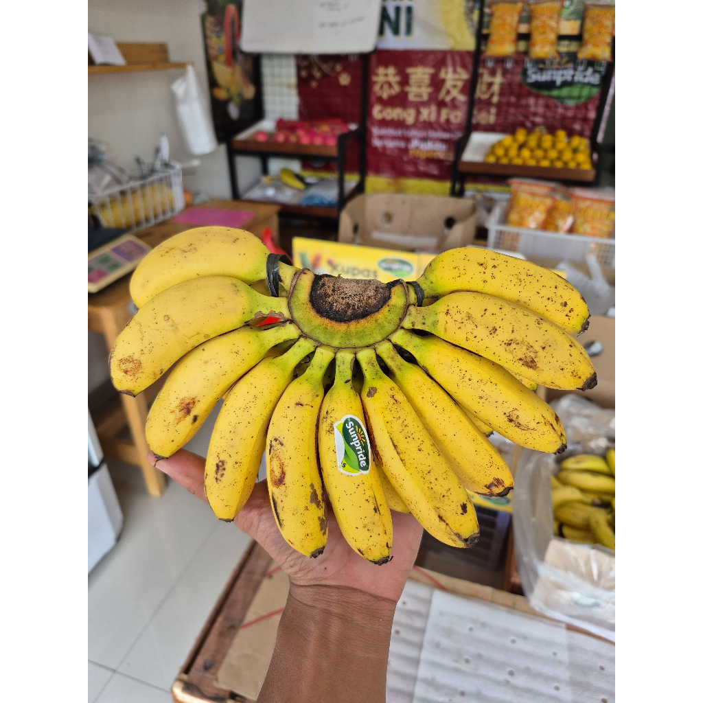 

Buah Pisang Mas Sunpride 1 kg