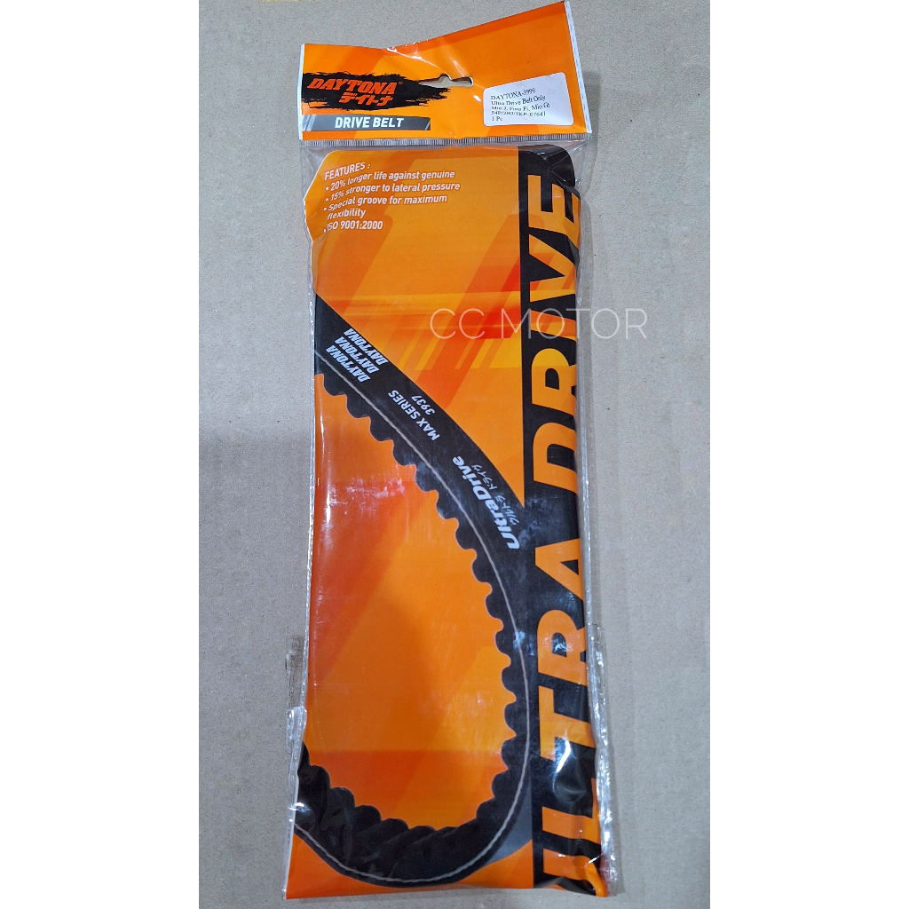 Daytona Ultra Drive Belt Only Mio J / Vanbelt Daytona Mio J / V-Belt Racing Daytona Mio J / 54P-E764
