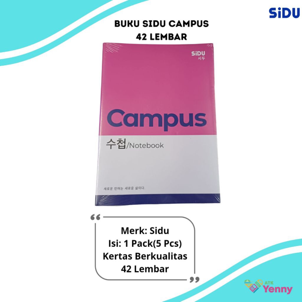 

Buku Sidu Campus 42 Lembar / Buku Sidu Seri Korea 42 Lembar - 1 Pack(5 Buku)