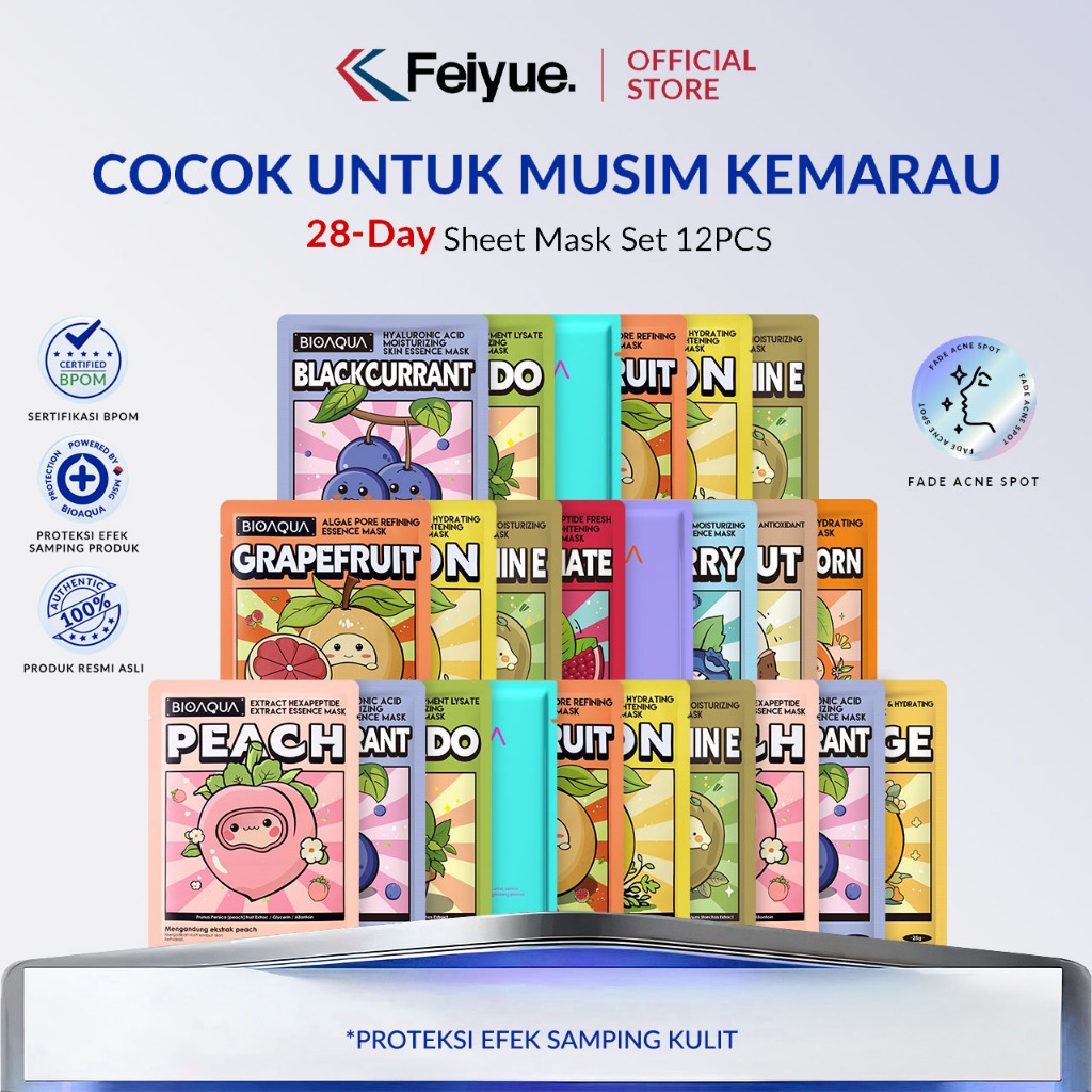 Feiyue x BIOAQUA Sheet Mask 12 pcs Brightening / Fade Acne Spot / Firming / Repair / Moisturizing Fa