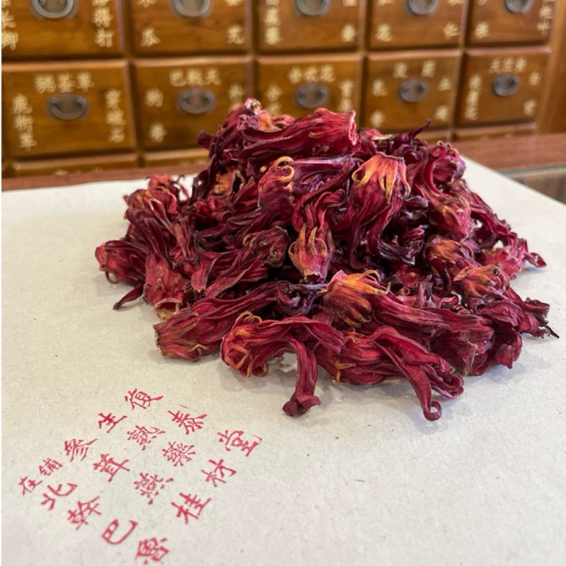 

Bunga Rosella Merah Kering/ Teh Bunga Rosella