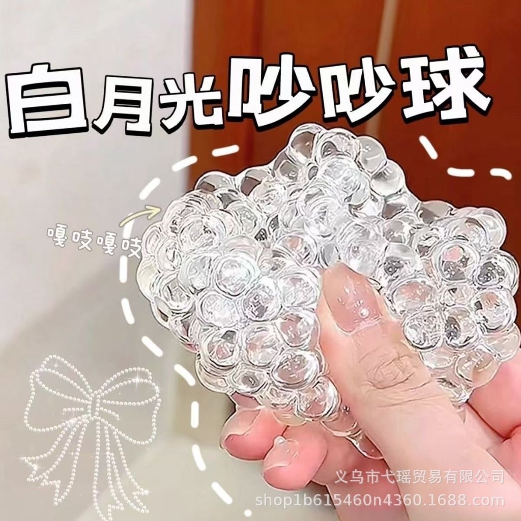 Squishy Antistress Squishy Manik-Manik Squishy Jumbo Hilangkan Stress Squishy Bola Squishy bersuara