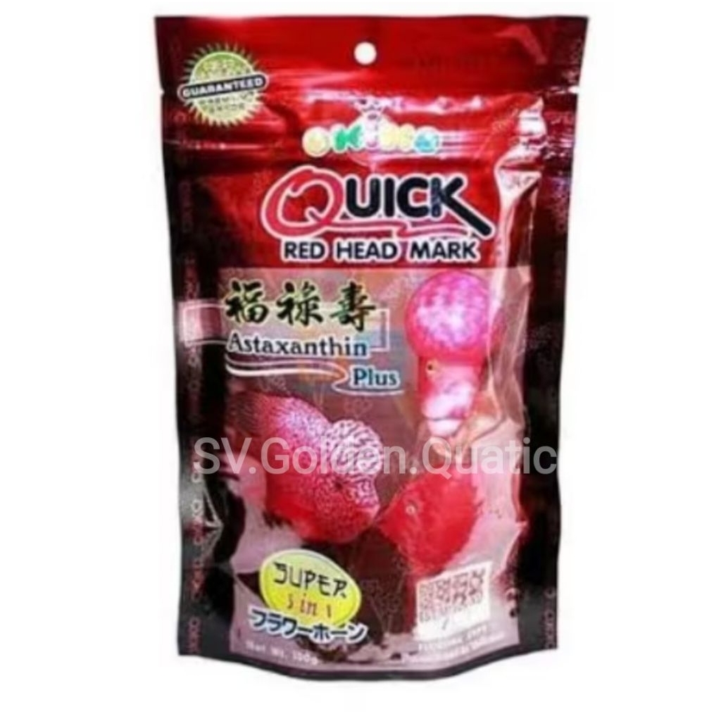 PELET OKIKO QUICK HEAD MARK 100GR PAKAN IKAN LOHAN MERAH