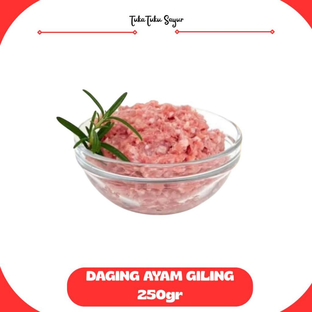 

DAGING AYAM GILING 250GR - TukaTuku Sayur