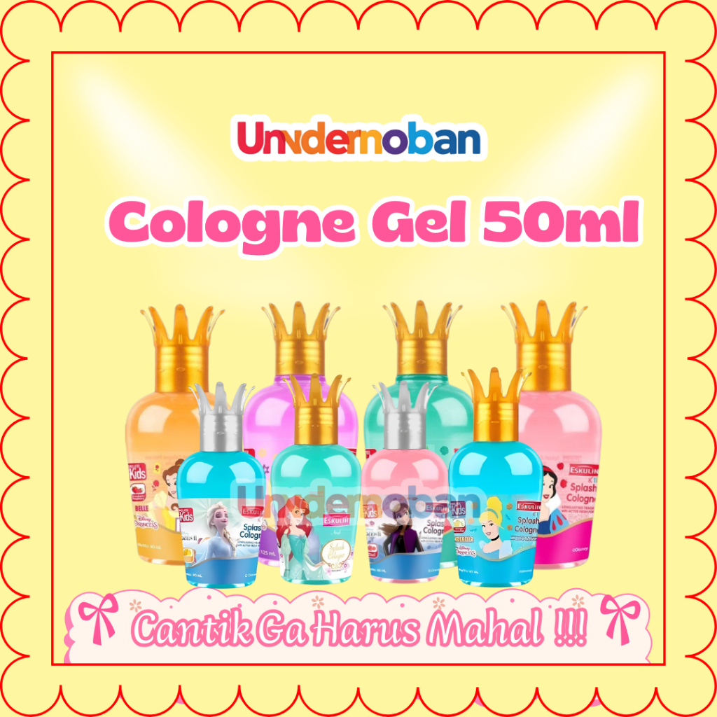 UNDERNOBAN Eskulin Kids Spray Cologne Princess 60ml | Eskulin Kids Princess Splash Cologne 60ml | BP