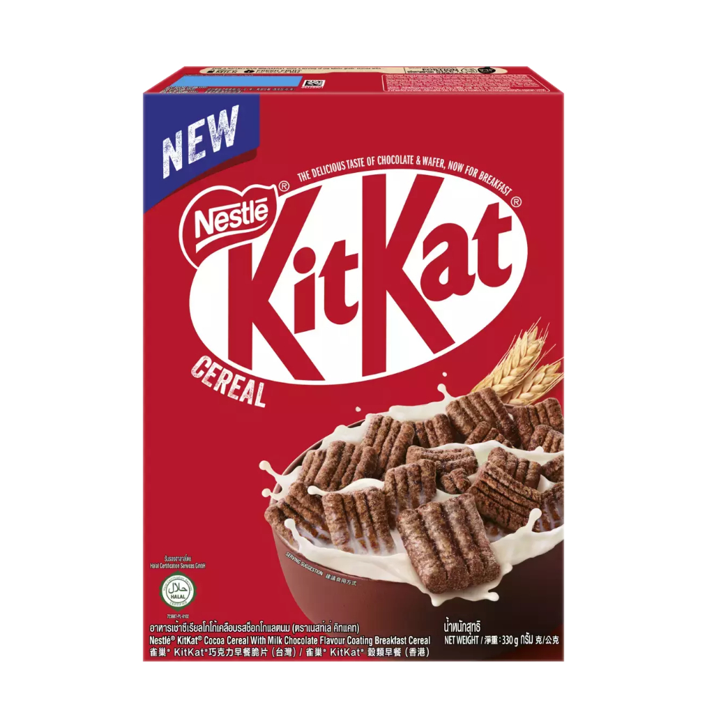 

Nestle Kit Kat Cereal 330gr / Kitkat Sereal