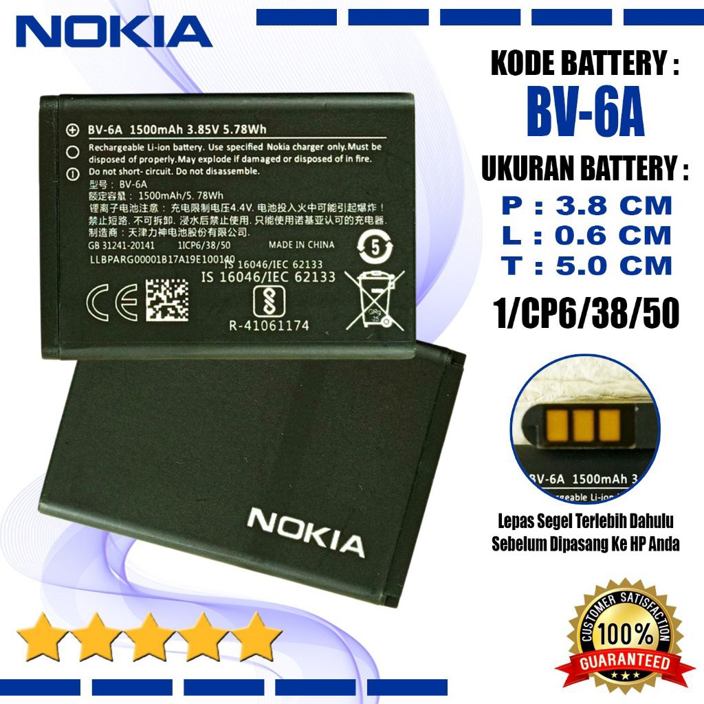 Baterai Battery Original BV6A BV-6A Nokia Pisang 8110 4G LTE Reborn 2019 TA-1048 TA -1059 TA-1067 TA