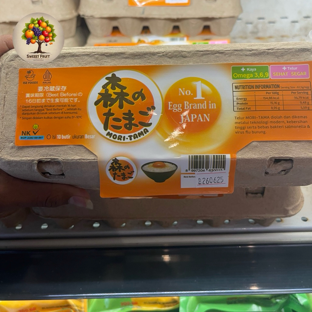 

Egg Brand In Jepang | Mori Tama | Telur Import Jempang | 10 Butir