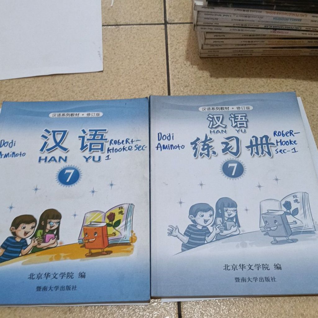 Buku Mandarin Hanyu 7