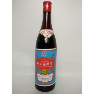 

Arak Masak Ciu Shaoxing Huadiao Wine SU brand