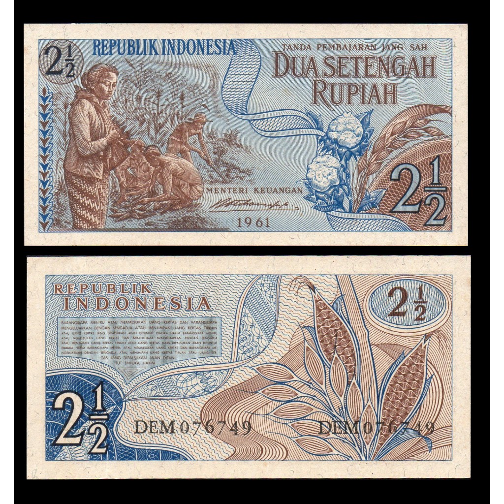 Koleksi Indonesia 2,5 Rupiah 1961 Pemandangan 2 XF