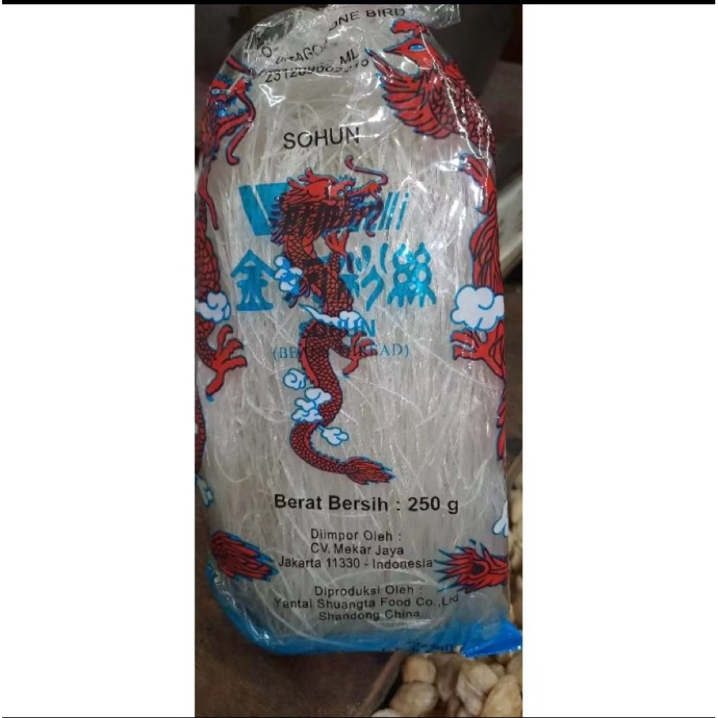 

Sohun soun vermicelli 250 gram