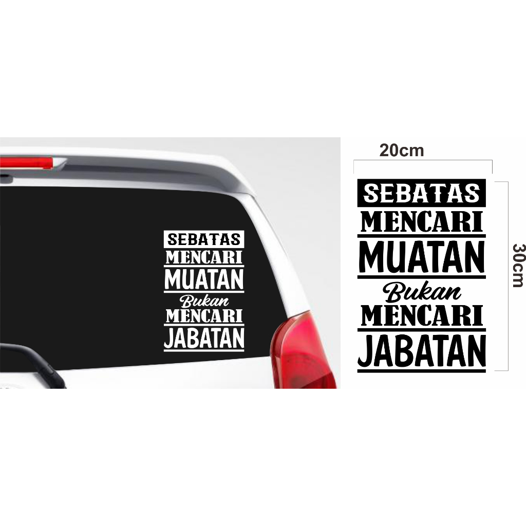 Stiker cutting tulisan kaca mobil, truk, sticker lucu kata kaca mobil