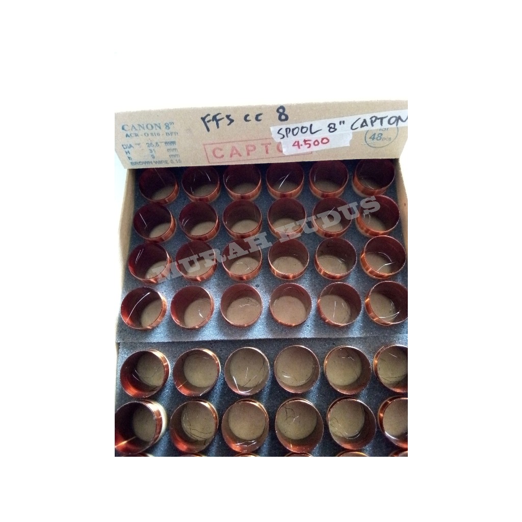 SPOOL/SPUL/SEPUL SPEAKER 8 INCH CAPTON