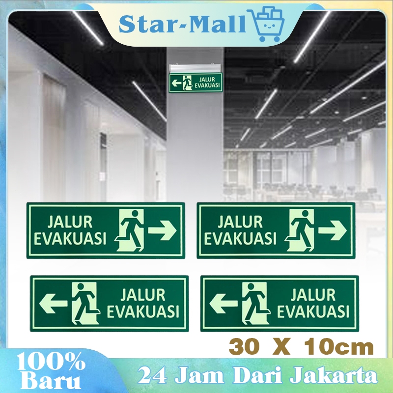 

Jalur Evakuasi Akrilik Stiker Pusat Perbelanjaan / Stiker Penanda Rute