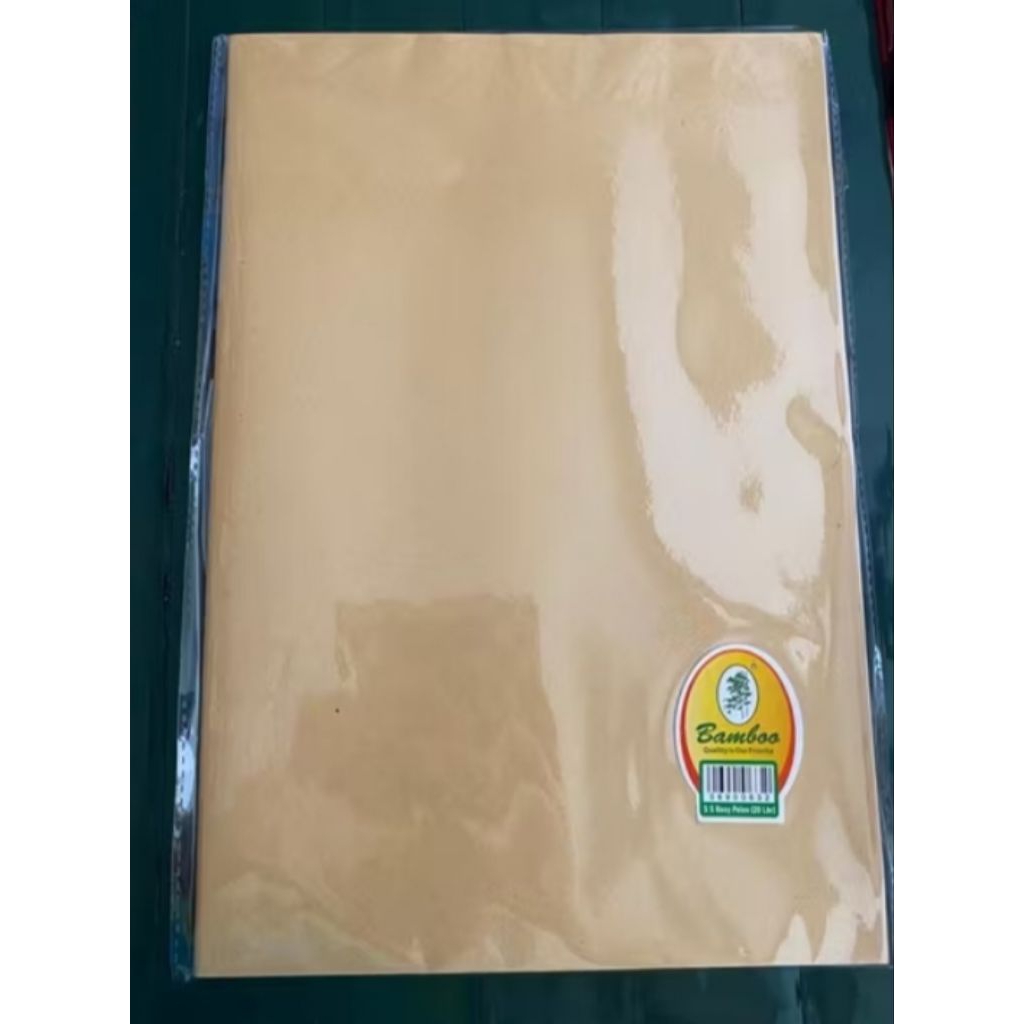 

SAMPUL BUKU COKLAT POLOS / SAMPUL PADI