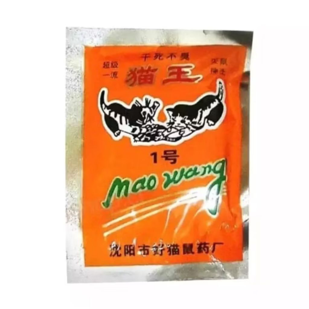 Racun Tikus Maowang Beras Merah