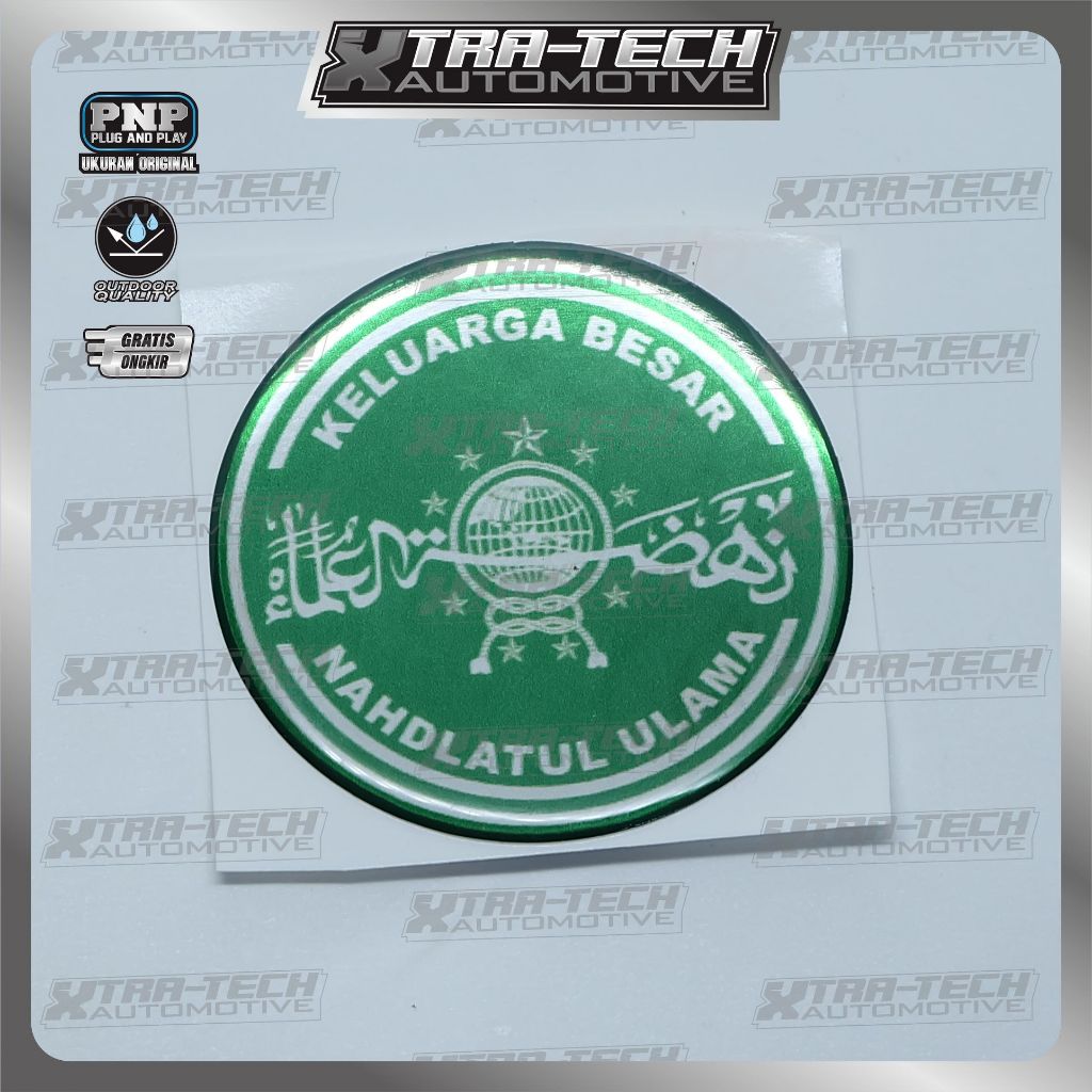 Emblem Keluarga besar Nahdlatul ulama / emblem timbul nahdlatul ulama / stiker nahdliyin / stiker ti