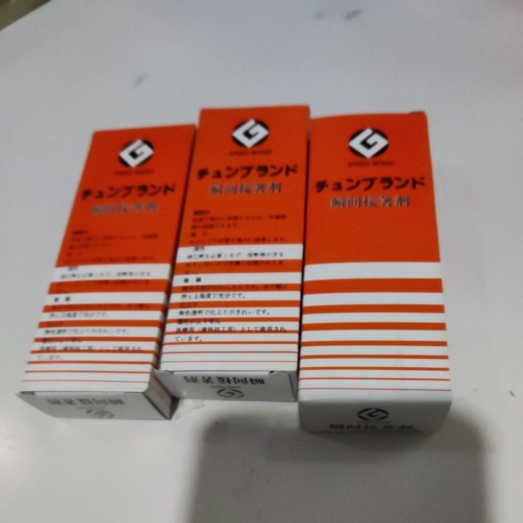 

lem speed bond