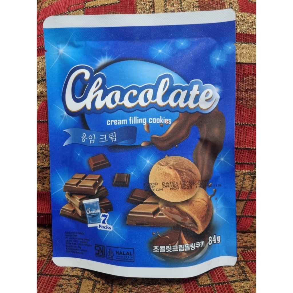 

Naraya Chocolate Cream Filling Cookies 84 Gr Isi 7 Packs