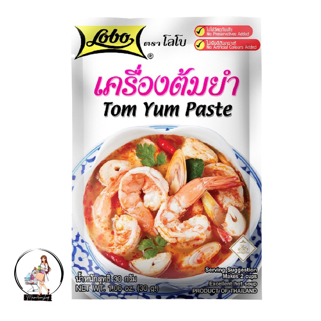 

LOBO Tom Yum IMPORTED THAILAND Paste 30 g
