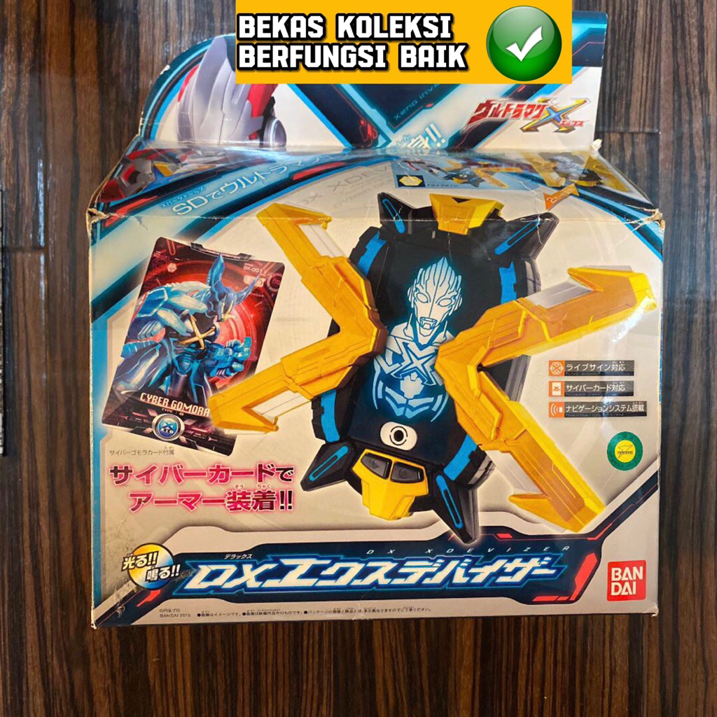 Dx Ultraman Ultra X Changer