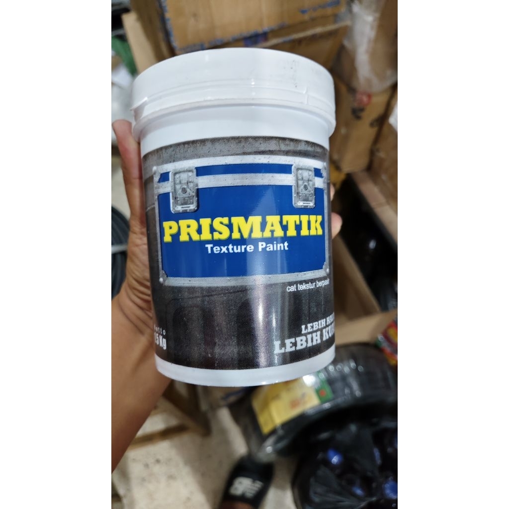 Prismatik Cat Texture BOX Speaker PRISMATIK Cat BOX Speaker