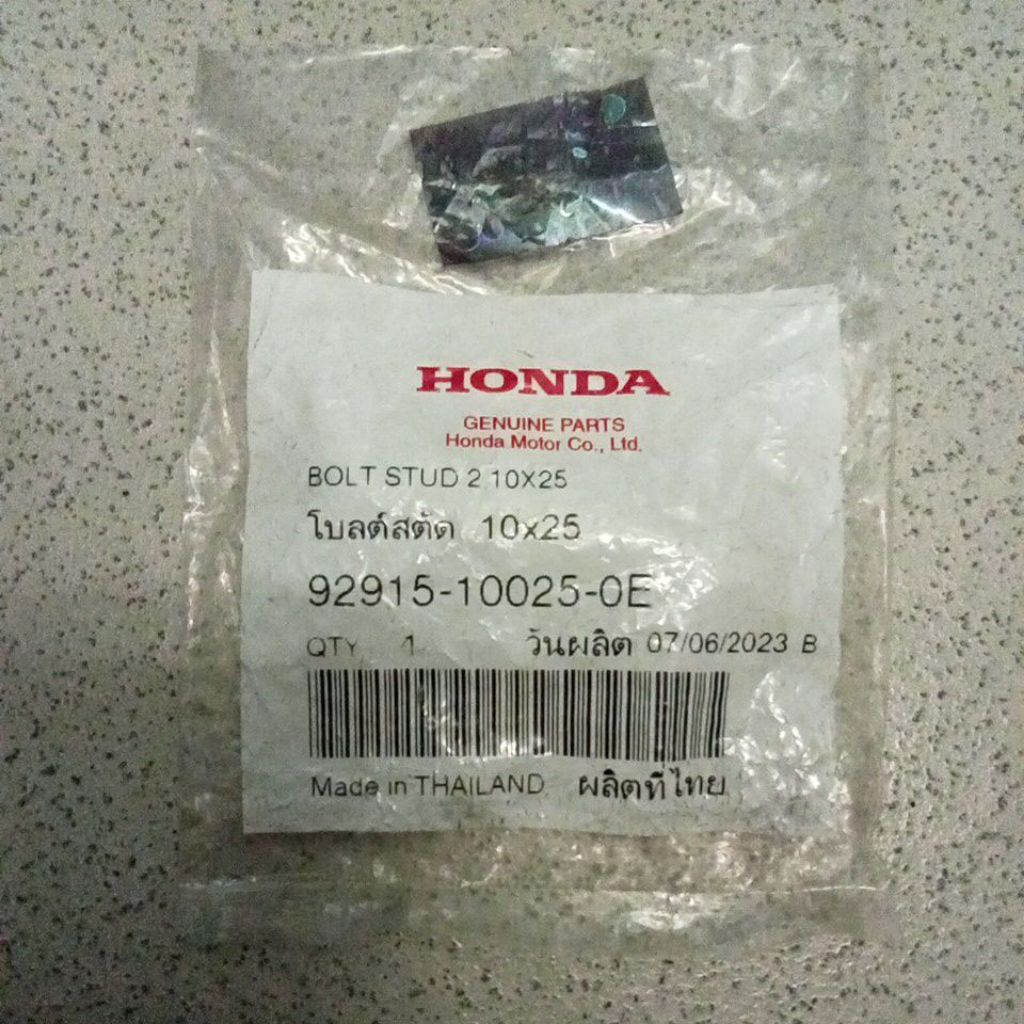 92915100250E – BOLT STUD 2.10X25, BAUT BAUD NAP GEAR BELAKANG CB VERZA, CB 150R NEW, CBR 150 NEW, VE