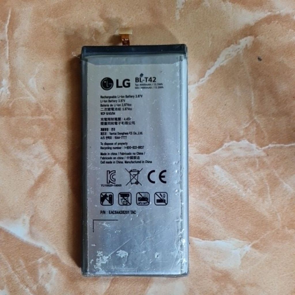 Baterai LG V50 ThinQ