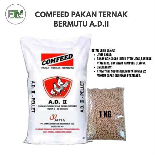 AD 2 1KG JAPFA PAKAN AYAM DEWASA
