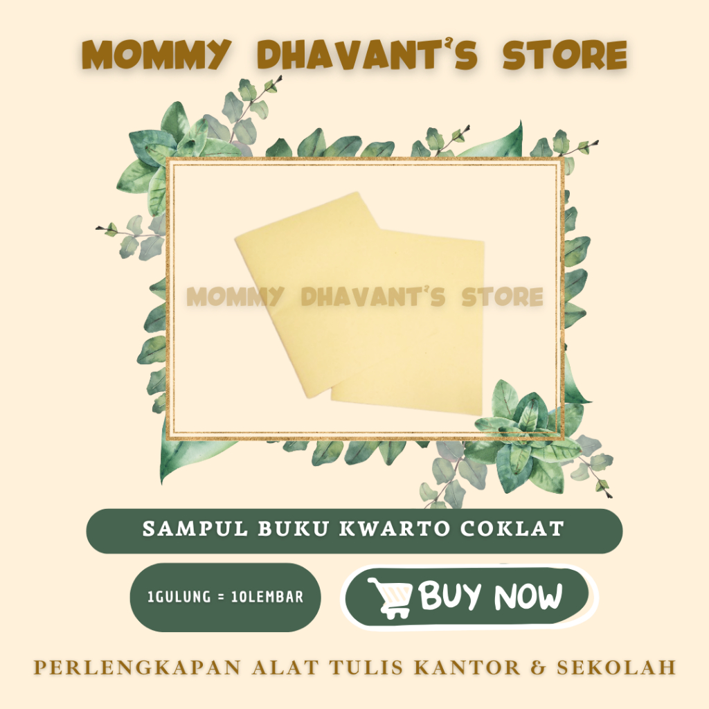 

MD Sampul Kwarto Boxy Coklat / Sampul Buku Coklat / Cover Book / Pelapis Buku / Paper Cover Book / Sampul Kertas Coklat