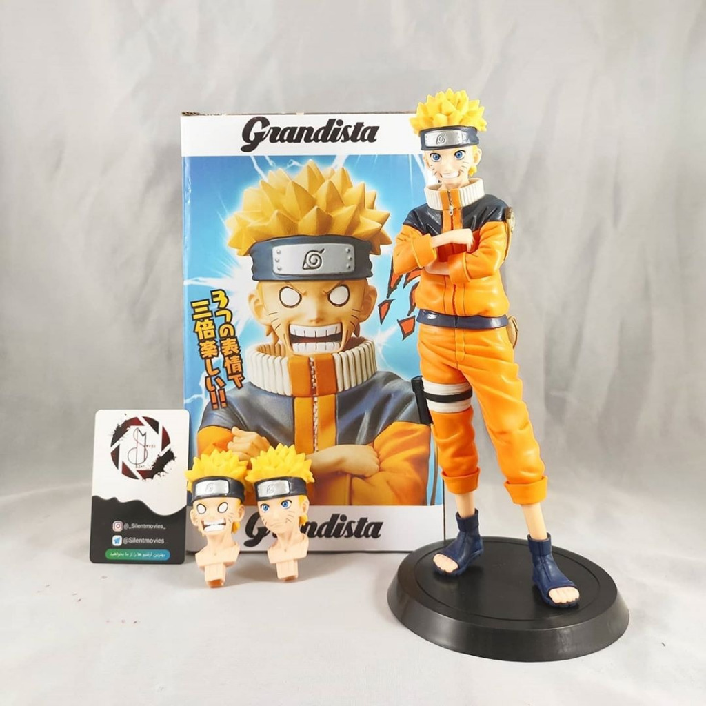 Naruto Grandista Figure Uzumaki Naruto