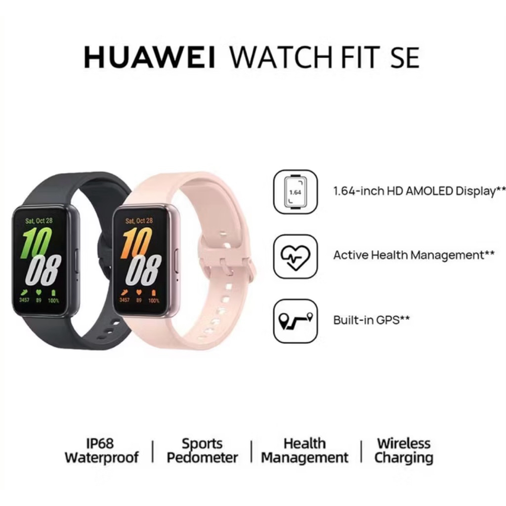(second) HUAWEI WATCH FIT Special Edition Smartwatch | Built-in GPS | 1.64 inch HD AMOLED DISPLAY
