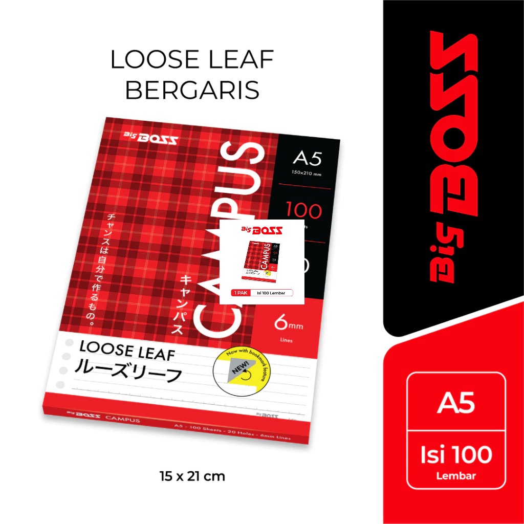 

BigBoss Isi Binder Loose Leaf A5 100 Lembar - Kertas Binder BBO LL 100 A5 - Isi 100 Lembar