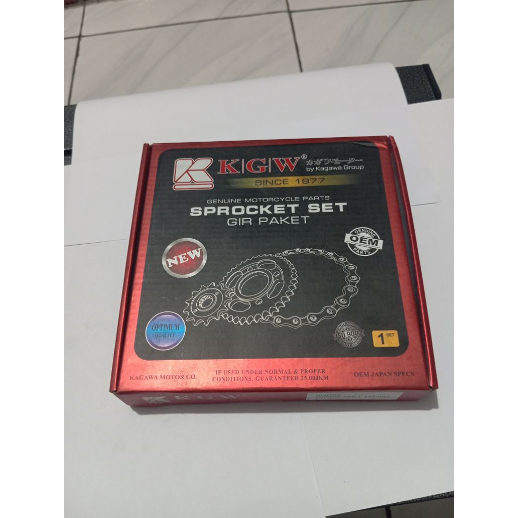 GearSet GIR Paket KGW Kagawa Supra X 125 14T/36T 428HG 108L