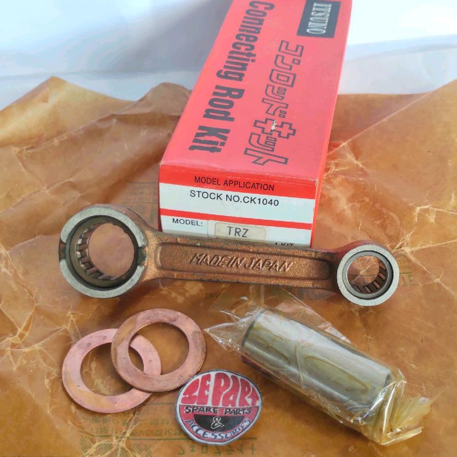 Stang seher Suzuki TRS TRZ 118CC KATANA 3931 Stang piston Conrod assy