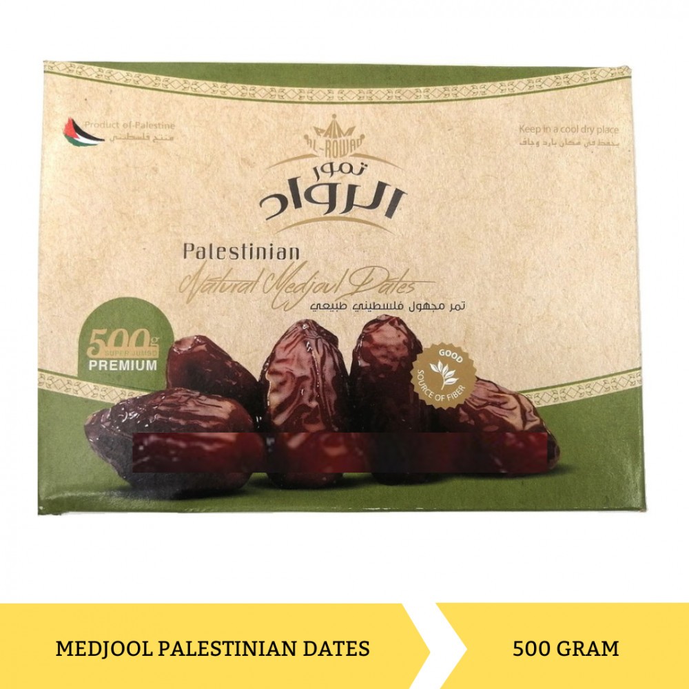 

Kurma Medjool Palestina Al Rowad Dates Medjol Super Jumbo 500gr