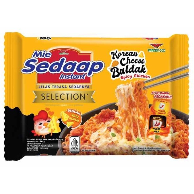 

mie sedap sedaap goreng korean cheese buldak 86