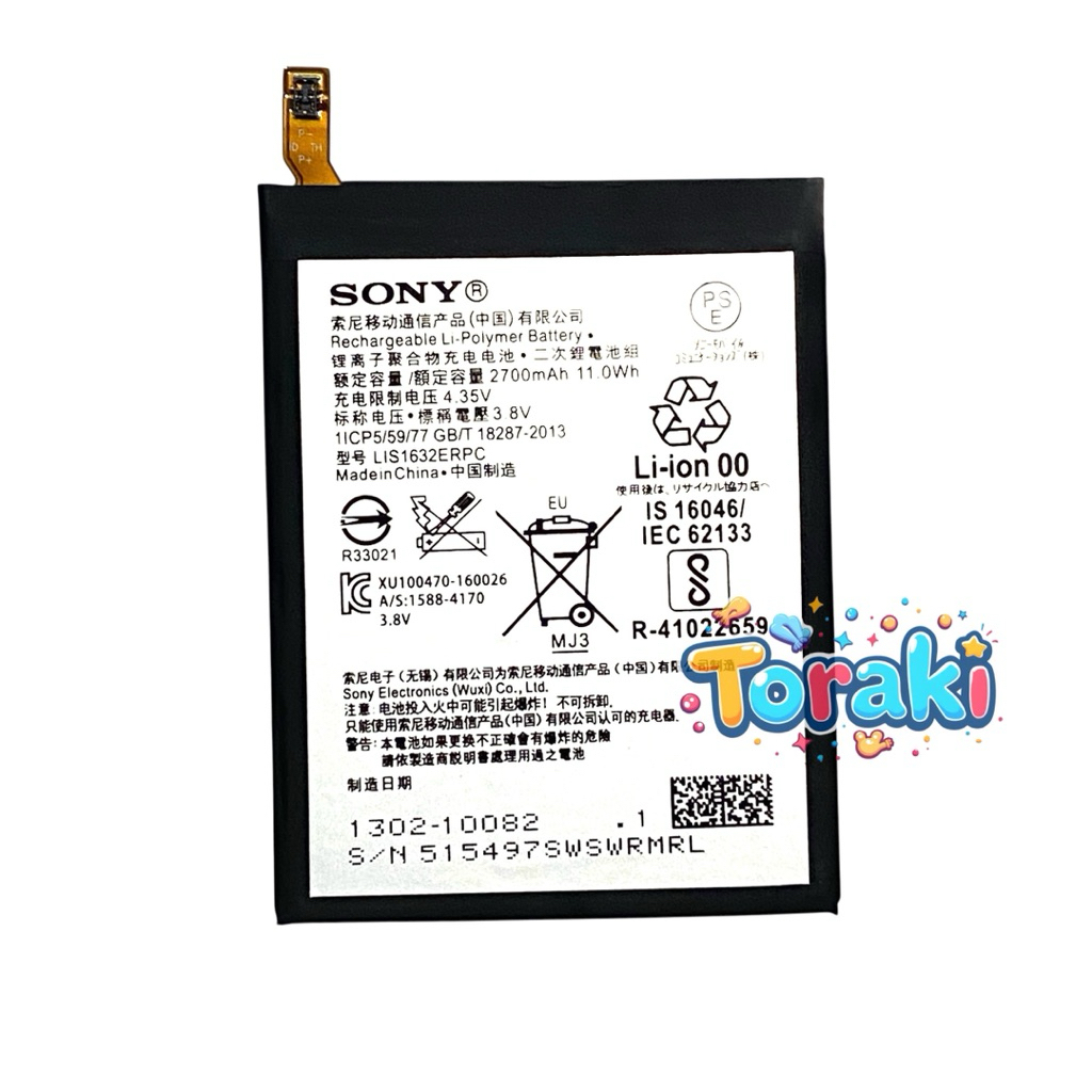 Baterai Sony SO-01J . SO 01J . XZ  . 601SO Original Batrai Batre Batere Batrai Batere TRK