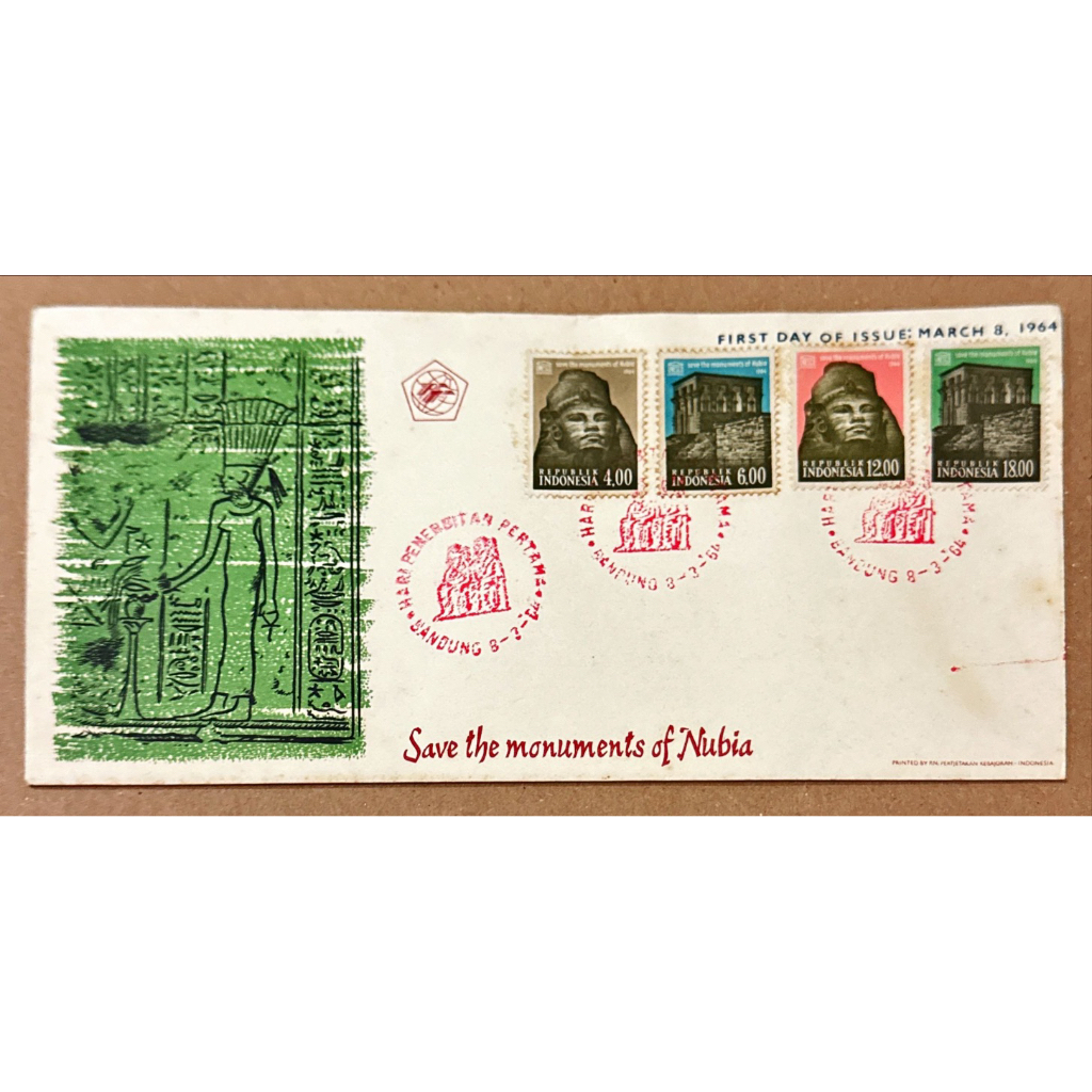

PRANGKO INDONESIA 1964 SHP SAVE THE MONUMENTS OF NUBIA MIN.