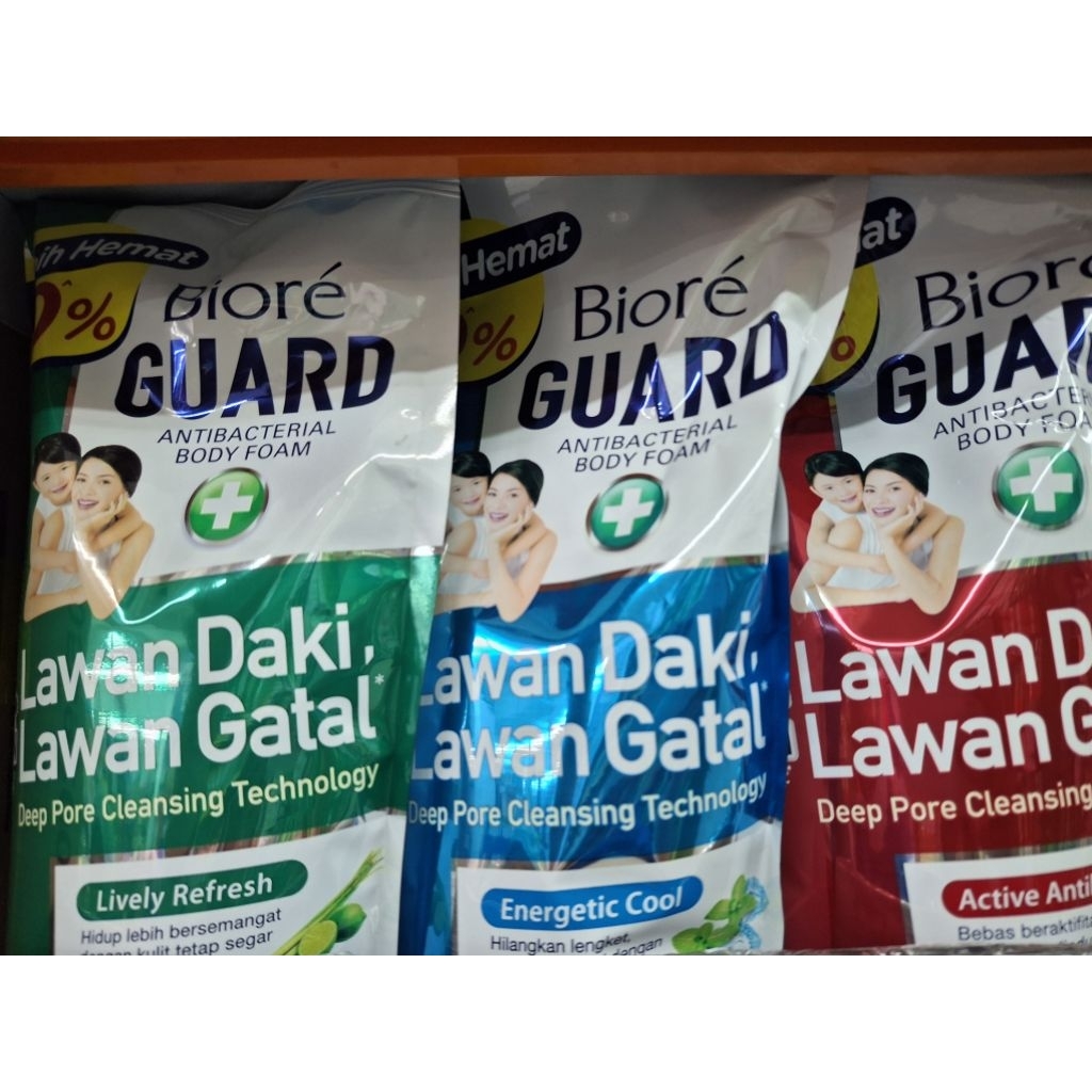 biore guard