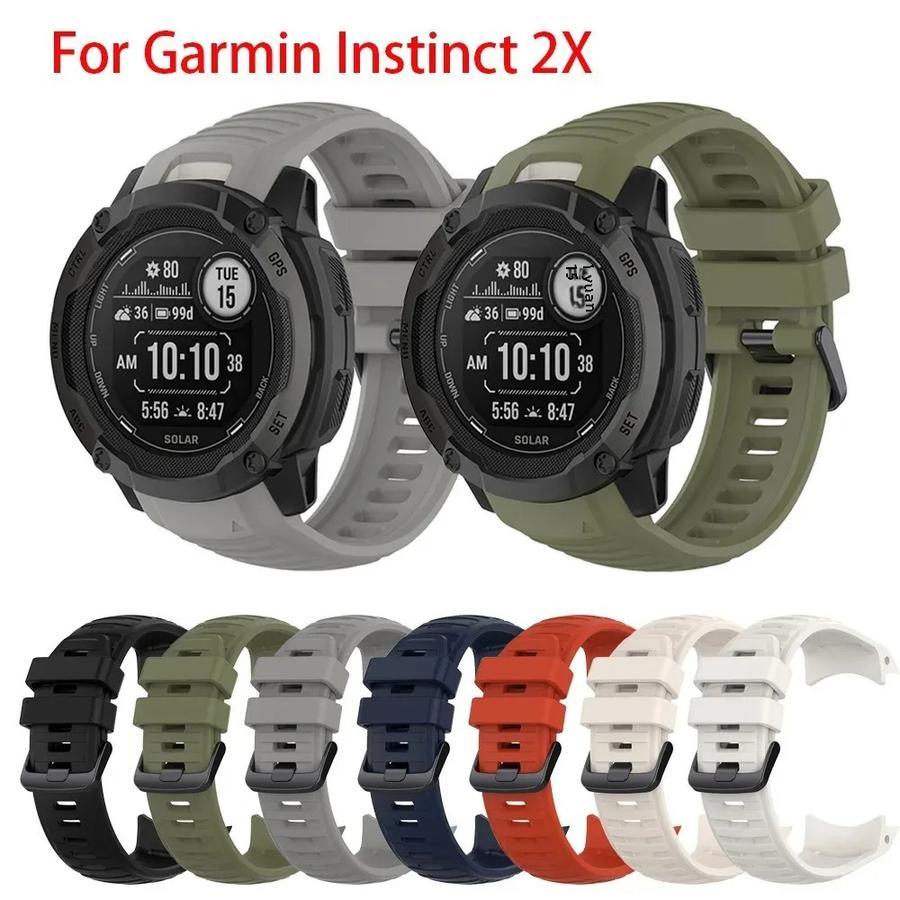 Strap Silicone / Tali Jam Garmin Instinct 2X