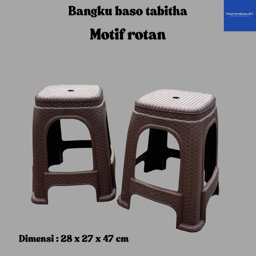TABITHA - KURSI PLASTIK ROTAN BASO TABITHA / KURSI BASO PLASTIK ROTAN ANYAM TABITHA KURSI PLASTIK HI