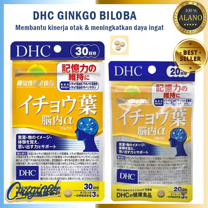 Original DHC Ginkgo Biloba Leaf Brain Original Japan Suplemen Kesehatan Otak