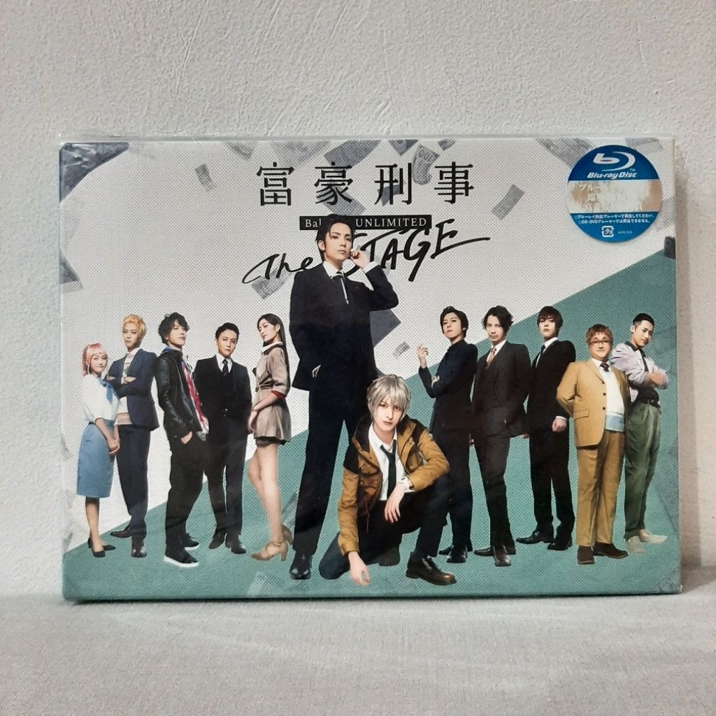 Fugou Keiji Balance: UNLIMITED The STAGE (Blu-ray Disc)