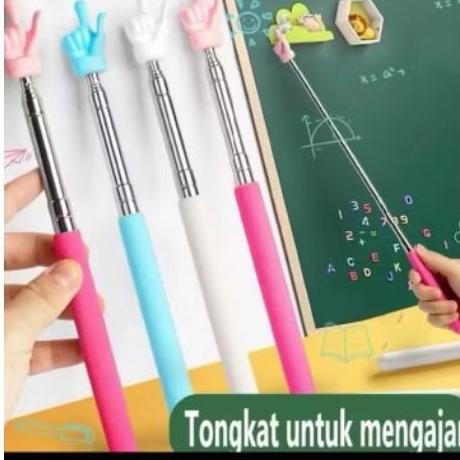 

petunjuk ngajar