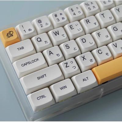 Keycaps PBT Dye Sub Honey Milk White Yellow XDA Profile