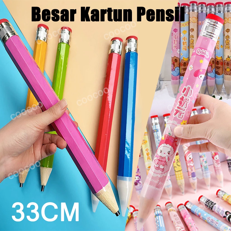 

Pensil Jumbo 33 CM Pensil Jumbo Besar Mainan Pencil Hiasan Photo Kado Hadiah Pensil Kartun