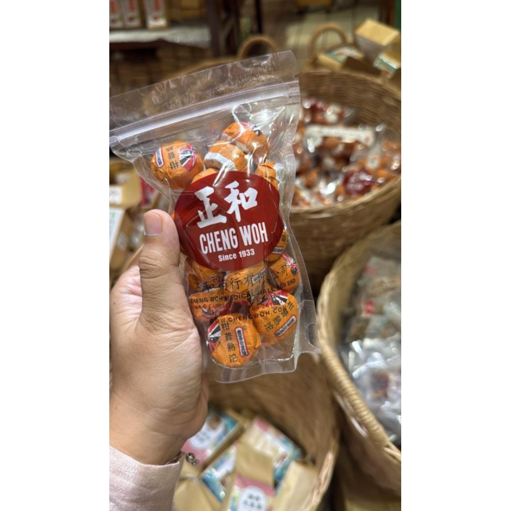 

Pu Er Cheng Woh, Teh Herbal Peluruh Lemak Perut Campuran Citrus